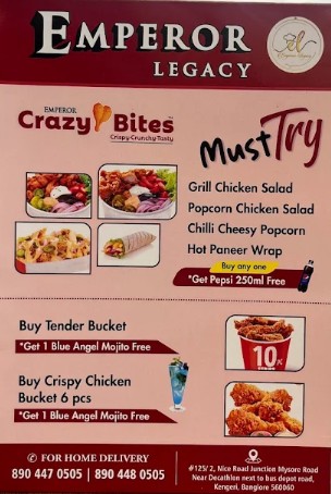 Bangalore Food Courts